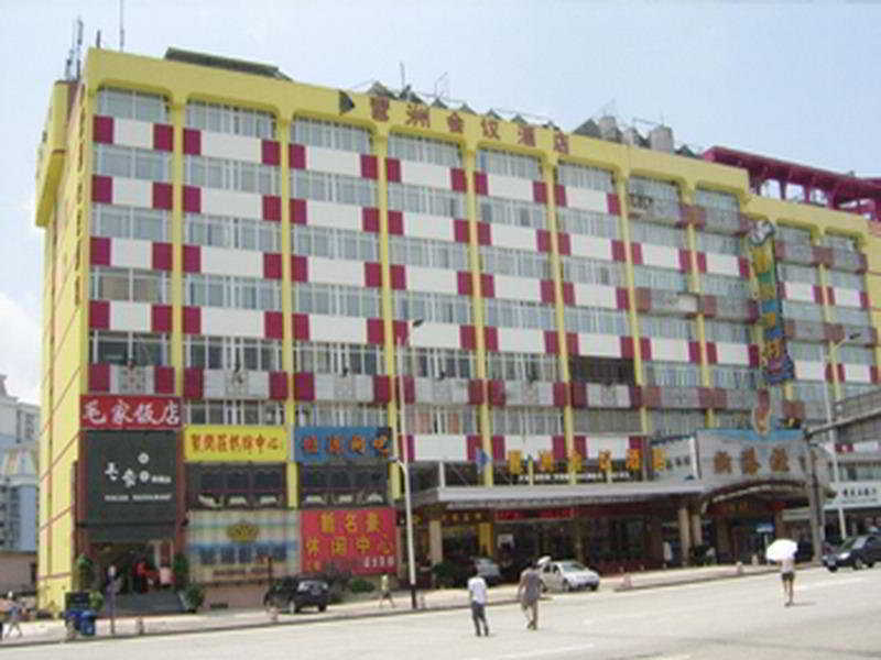 Hotel Pa Zhou Conference Kanton Exterior foto